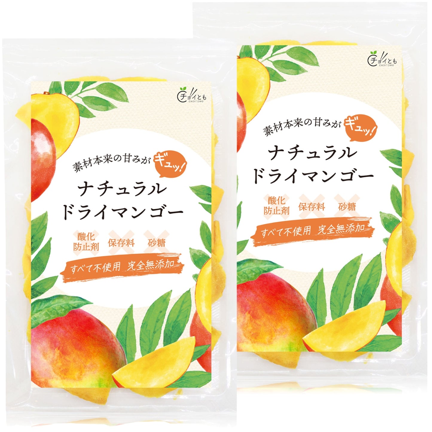 ナチュラル ドライマンゴー