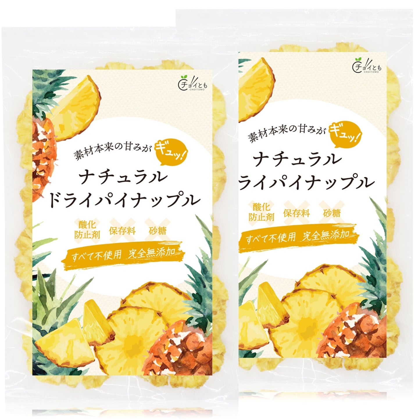 ナチュラル ドライパイナップル