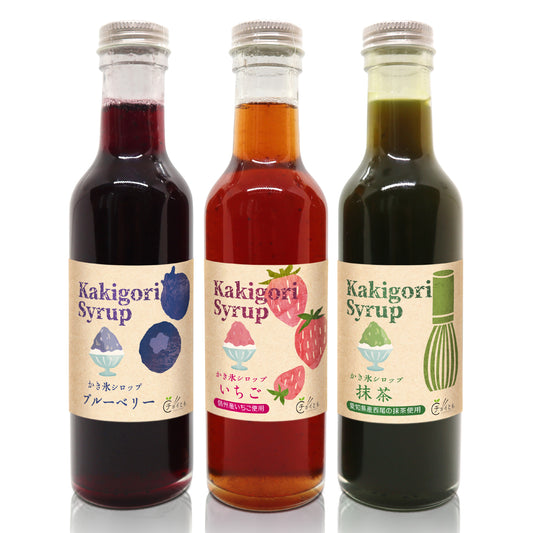 Choitomo かき氷シロップ いちご・ブルーベリー・抹茶の3種セット